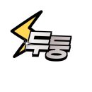 커피마인 이미지