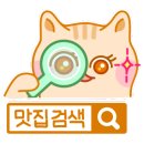 이마트24장위점 이미지