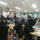 안화중학교 이미지