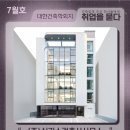 모토건축사사무소