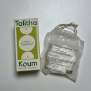 에이치엠스킨 | 민감성피부 | 탈리다쿰 에센스수 30일 사용 솔직후기