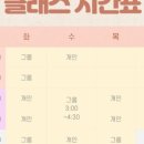 단소 대금 소금 이미지