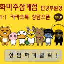 장민헤어