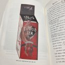 내포 문화사 | 책 : 「현대 미술의 이단자들」 _마틴 게이퍼드, 을유문화사