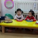 예크어린이집 이미지