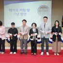 회룡 이미지