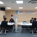 경기남부보훈지청 별관 이미지