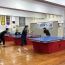 탁구사랑건강스포츠클럽