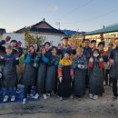 미성동-29 이미지