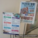 구억리네일쌀롱 | 스킨케어 / 제주도 마사지 / 토탈 뷰티샾 / 왁싱 / 마사지 / 네일케어 / 문제성발톱관리 / 페디아이티엔