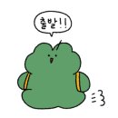 가평모닝필하우스