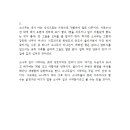 식물동네 이미지