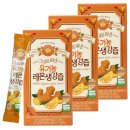 주식회사베리 이미지