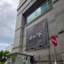 유다까 - 강남구 언주로 632 | 역삼동 일식 프라이빗 룸식당 모임장소로 좋은 유다까 점심 코스 후기