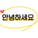 쌍촌 쿠로