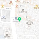 우먼파워공인중개사사무소 이미지