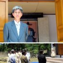 류지례 묘소 | 좌부승지 창성군 조계형 연보
