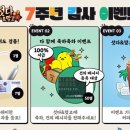 장수휘트니스클럽 이미지