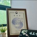 법무법인지원피앤피