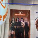 노모어피자고려대점