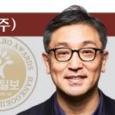 (주)두원산업개발 이미지