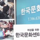 네일존주