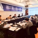 경희대학교 체육대학원 이미지