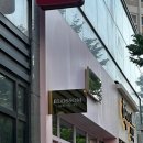 블라썸네일속눈썹 구로디지털단지역