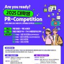 한국광고 네이버블로그