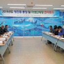 영천동주민센터 이미지