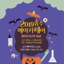 무한산업 이미지