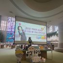 도담도담 그림책놀이 | 책벌레응급실 그림책작가와 하는 그림책놀이 아이랑 체험한 후기