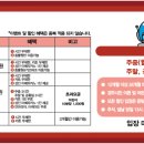 (주)플레이파크 이미지