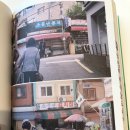 우정이용원 이미지