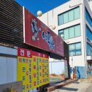 동서대로(유성-142) 네이버블로그