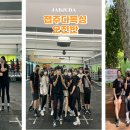 잽주다 복싱클럽 이미지