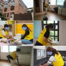 (사)누리복지회 이미지