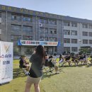 단양중학교 이미지
