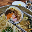 원조마라조김밥.국수