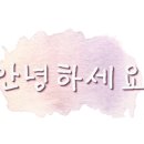 정육점 을지로점