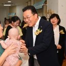 SKY어린이집 이미지