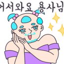파리바게뜨천안두정