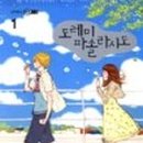 넥스마인