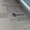 핀란디아 아기책장 후기(5개 브랜드 비교 및 영다 &amp; 핀덴 정리하기)