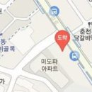 문유보이비인후과의원 티스토리