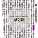 한일실업(주) 이미지
