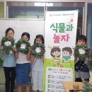 부발청소년문화의집 이미지