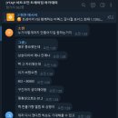 코인놀이터 이미지