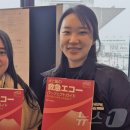 VIP동물의료센터 청담점 이미지