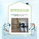 수영효도요양원 이미지